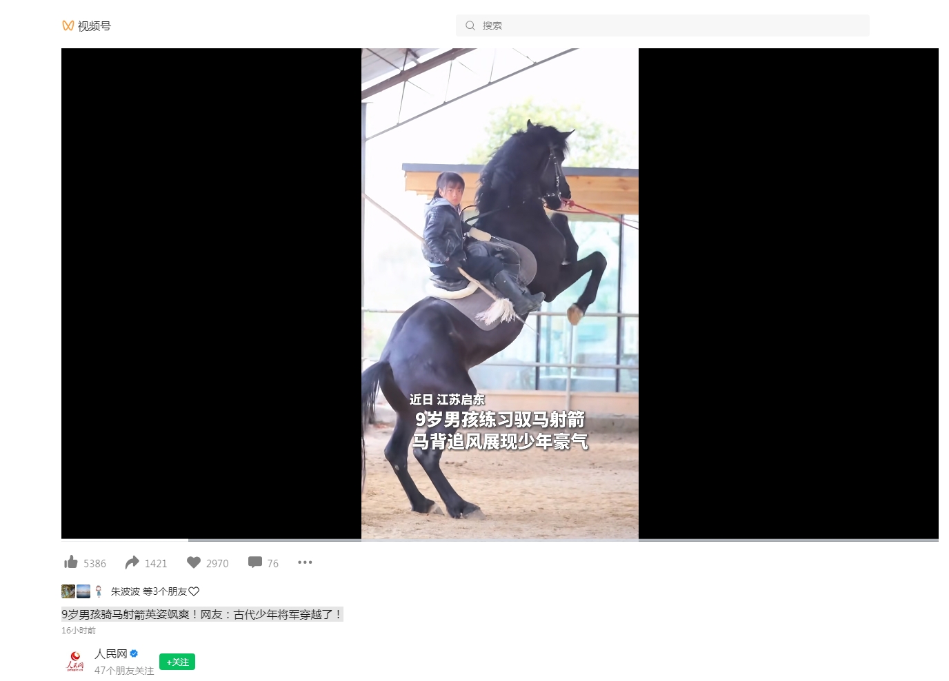 微信截图_20250403090840.png