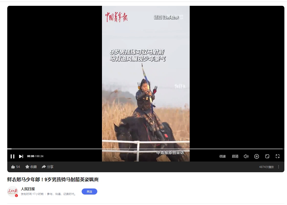 微信截图_20250403092252.png