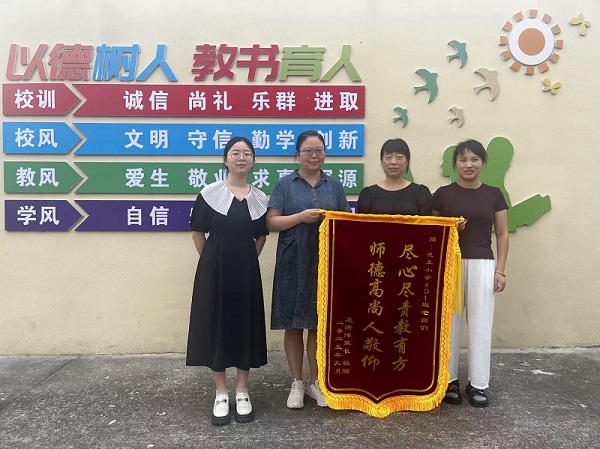 微信图片_20250910092503.jpg