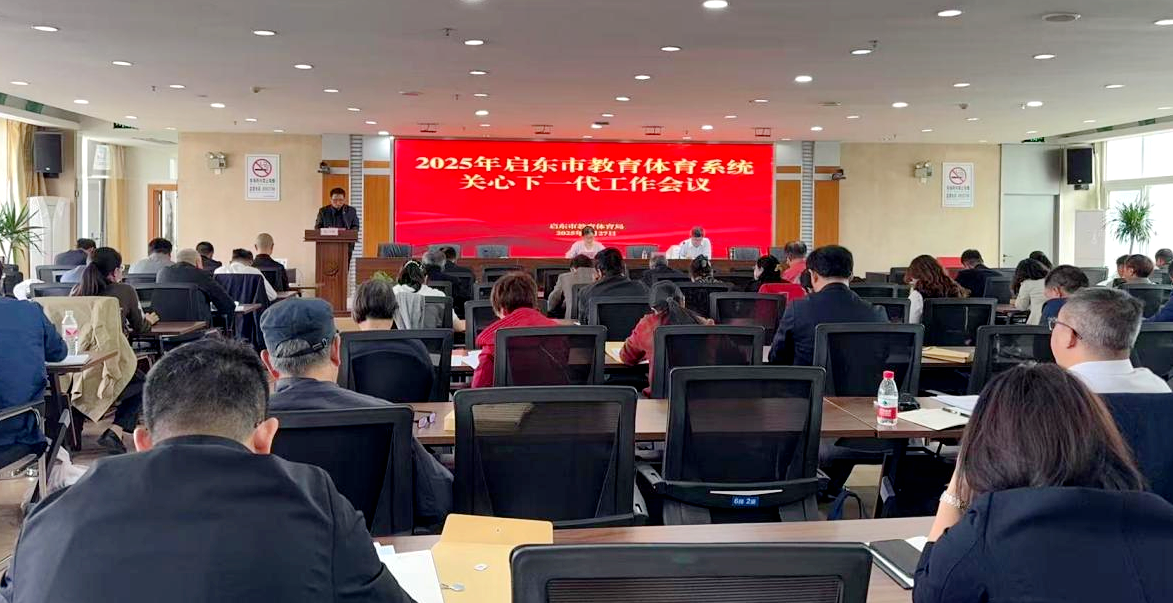 微信图片_20250429160432.png