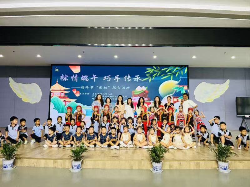 ce2d11670c88dade5dde2a7c3f0a8b9.jpg