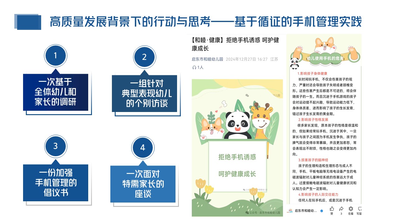 d98e9f6c49ee1acb3be3a387d614780.jpg