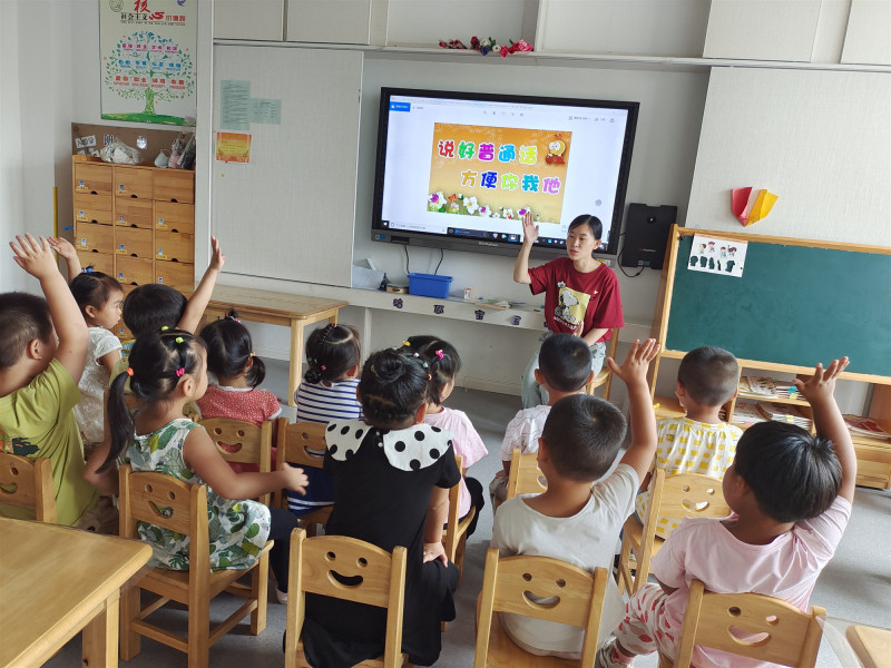 微信图片_20210910103822.jpg