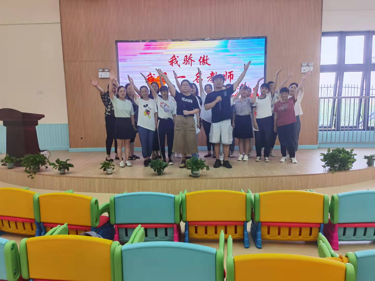 微信图片_20210910085921.jpg 微信图片_20210910085921.jpg