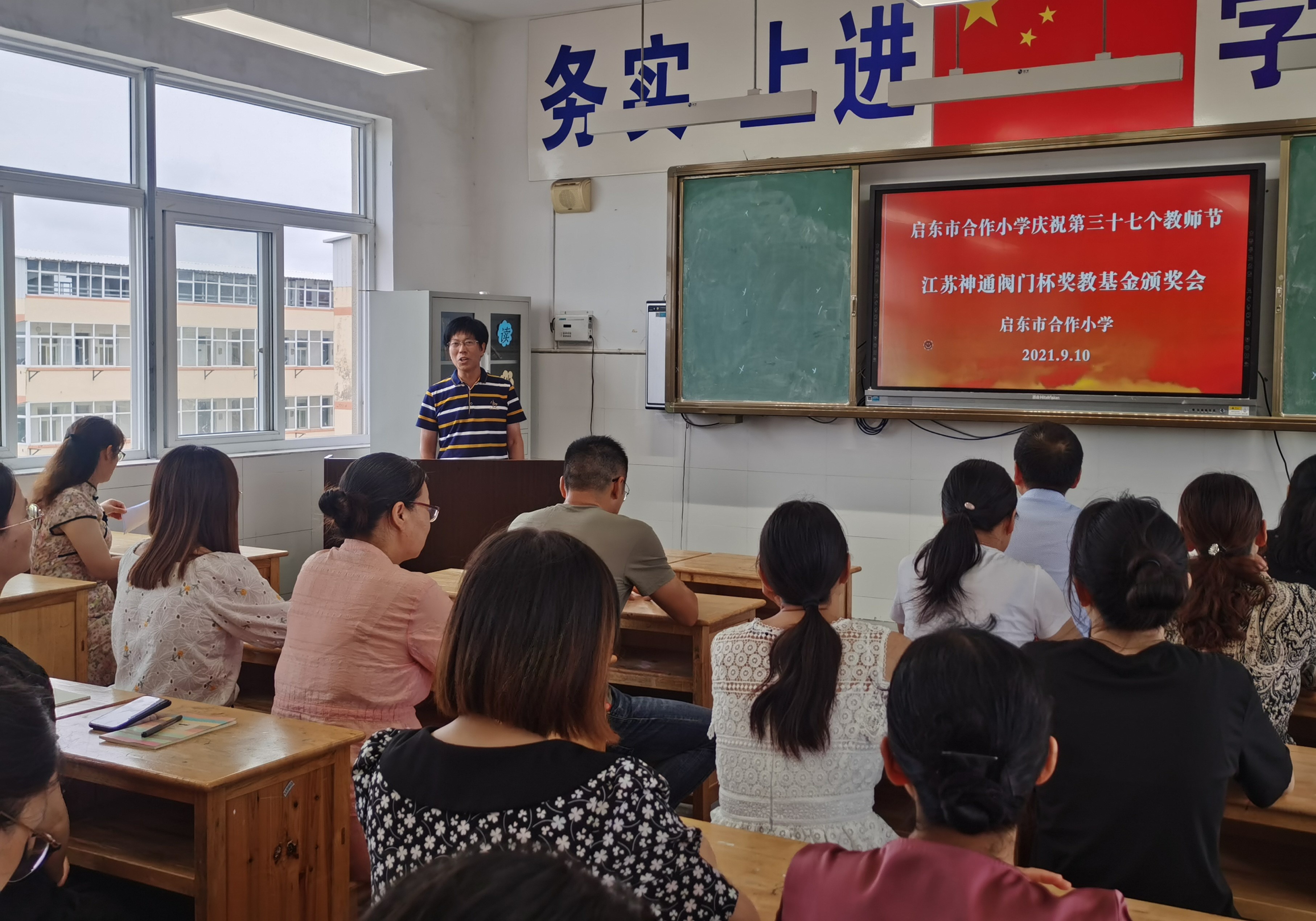 王辉.jpg 王辉.jpg