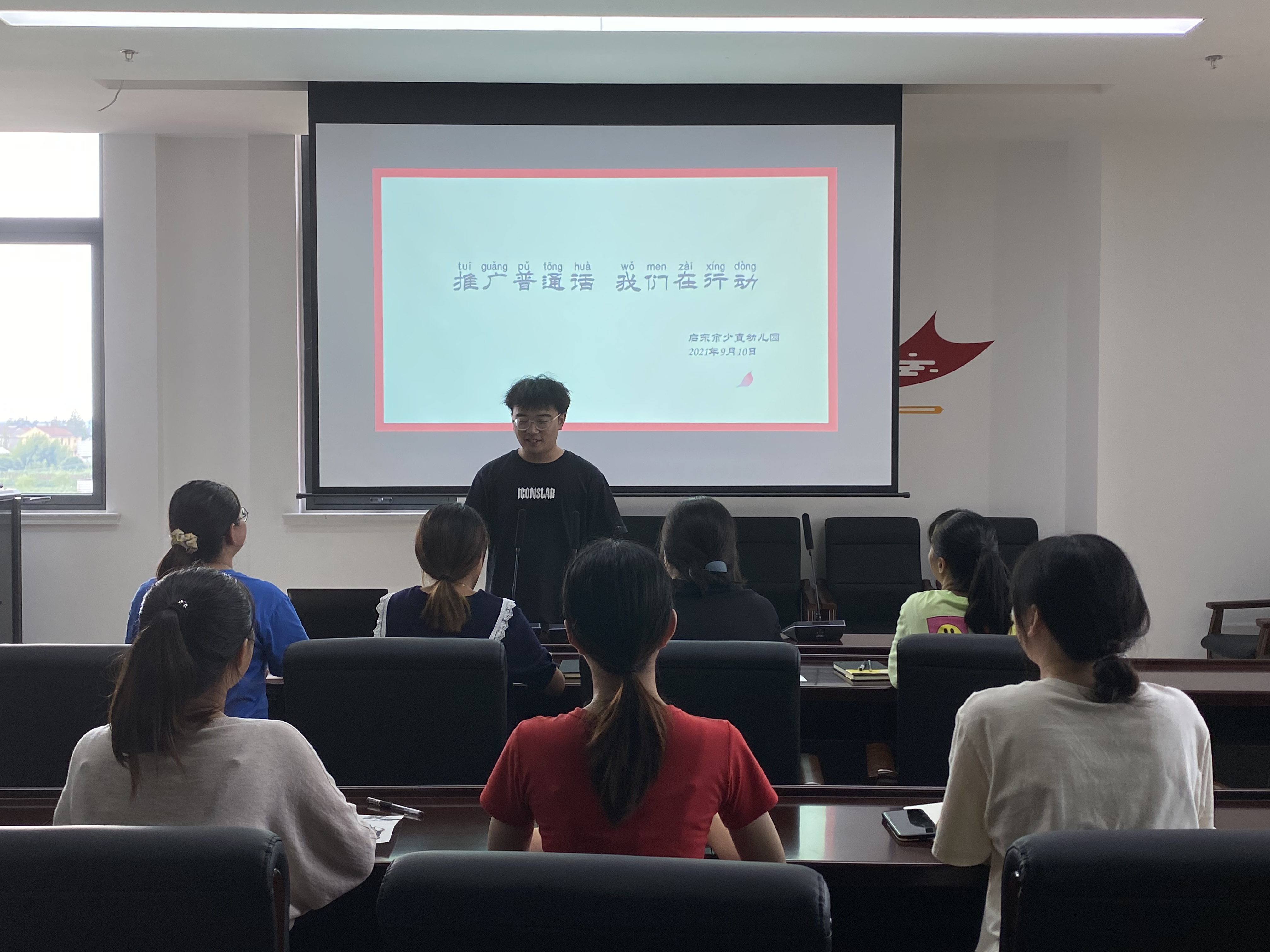 微信图片_20210910135817.jpg