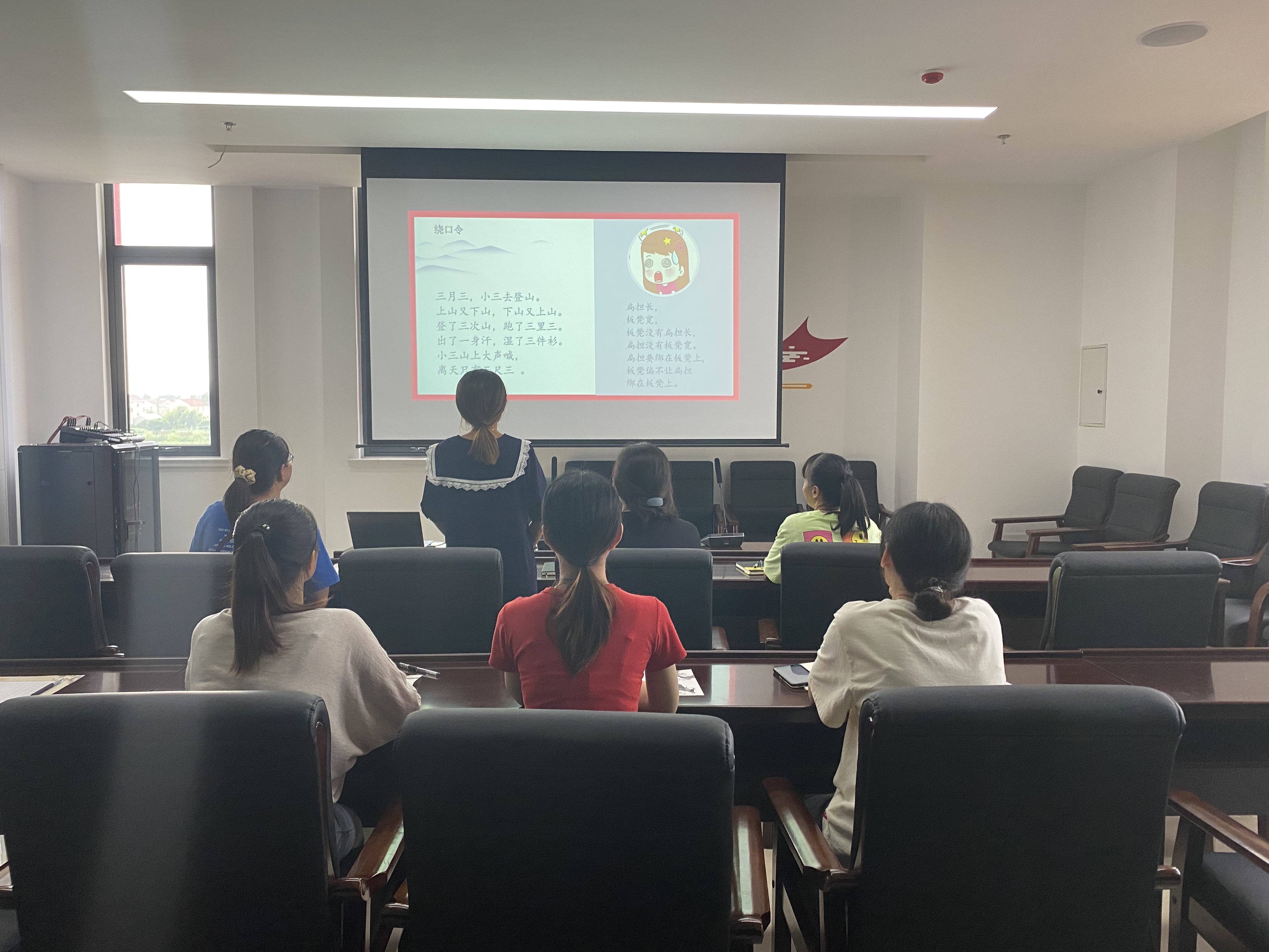 微信图片_20210910135757.jpg