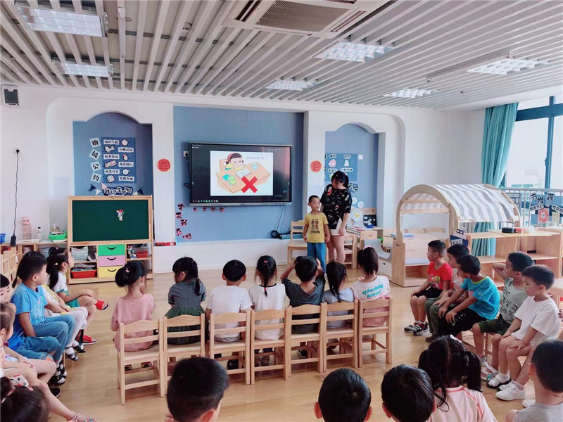 微信图片_202109060835153.jpg