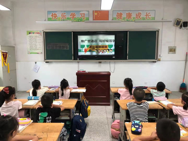 班会课3.jpg