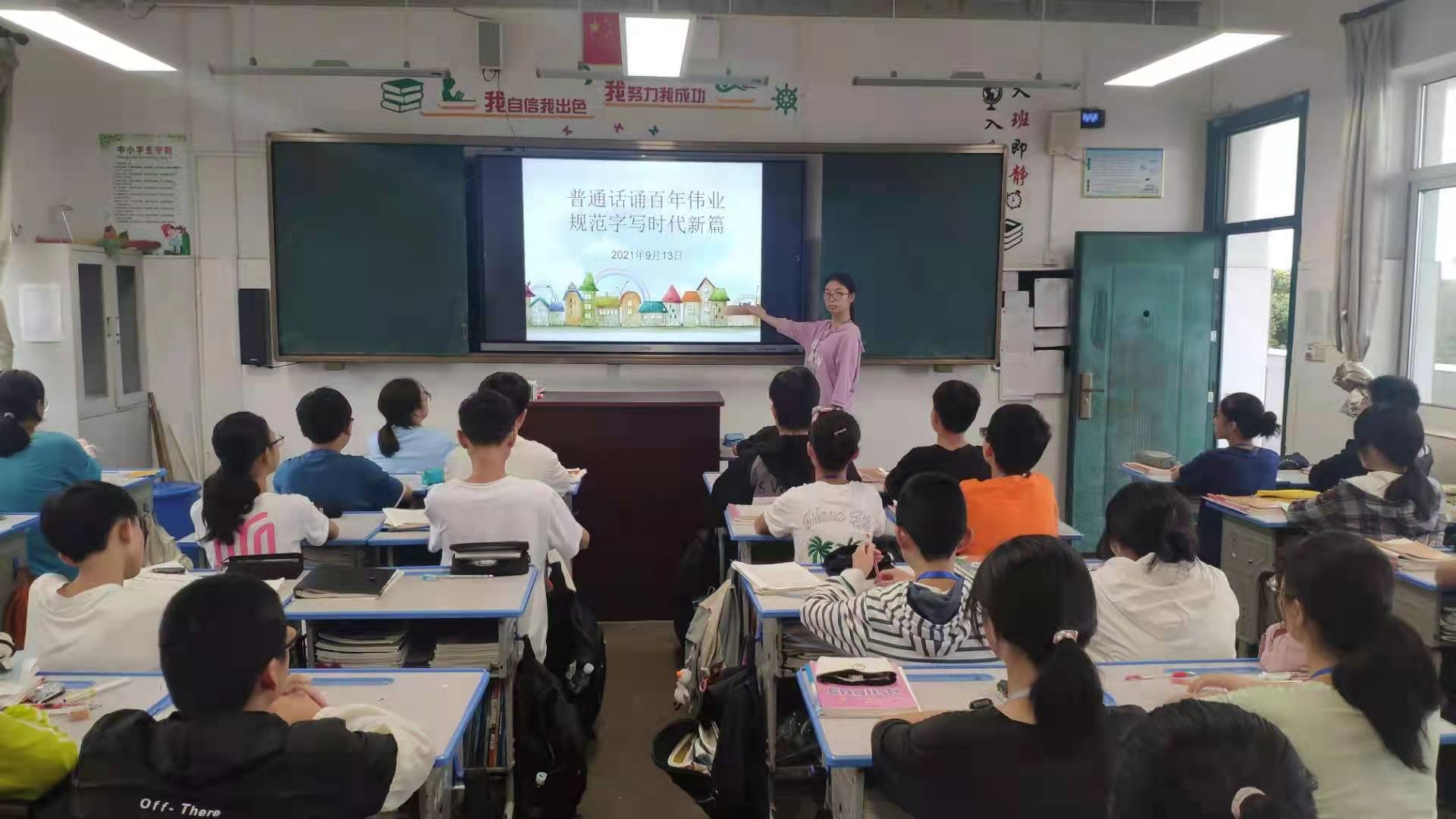 图三.jpg