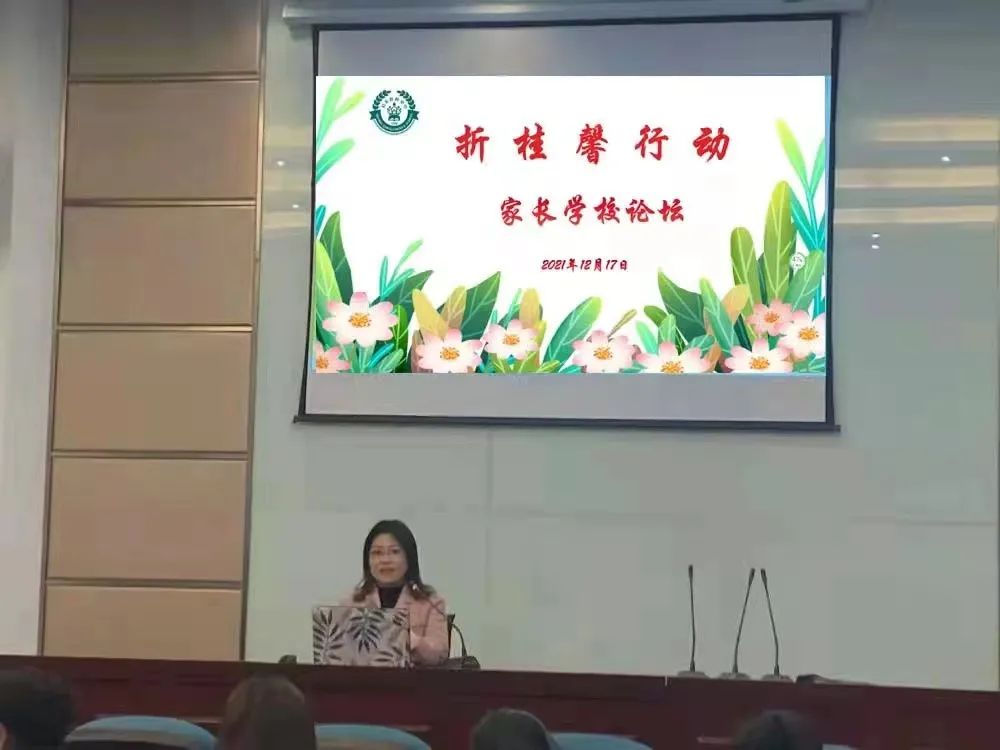 微信图片_20211220222614.jpg 微信图片_20211220222614.jpg