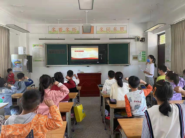 微信图片_20220525142931.jpg
