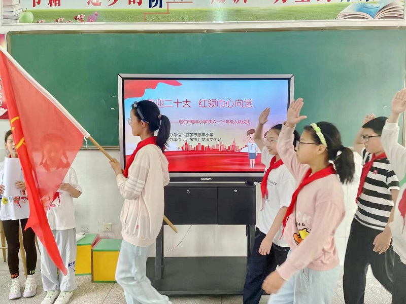 微信图片_20220530180438.jpg