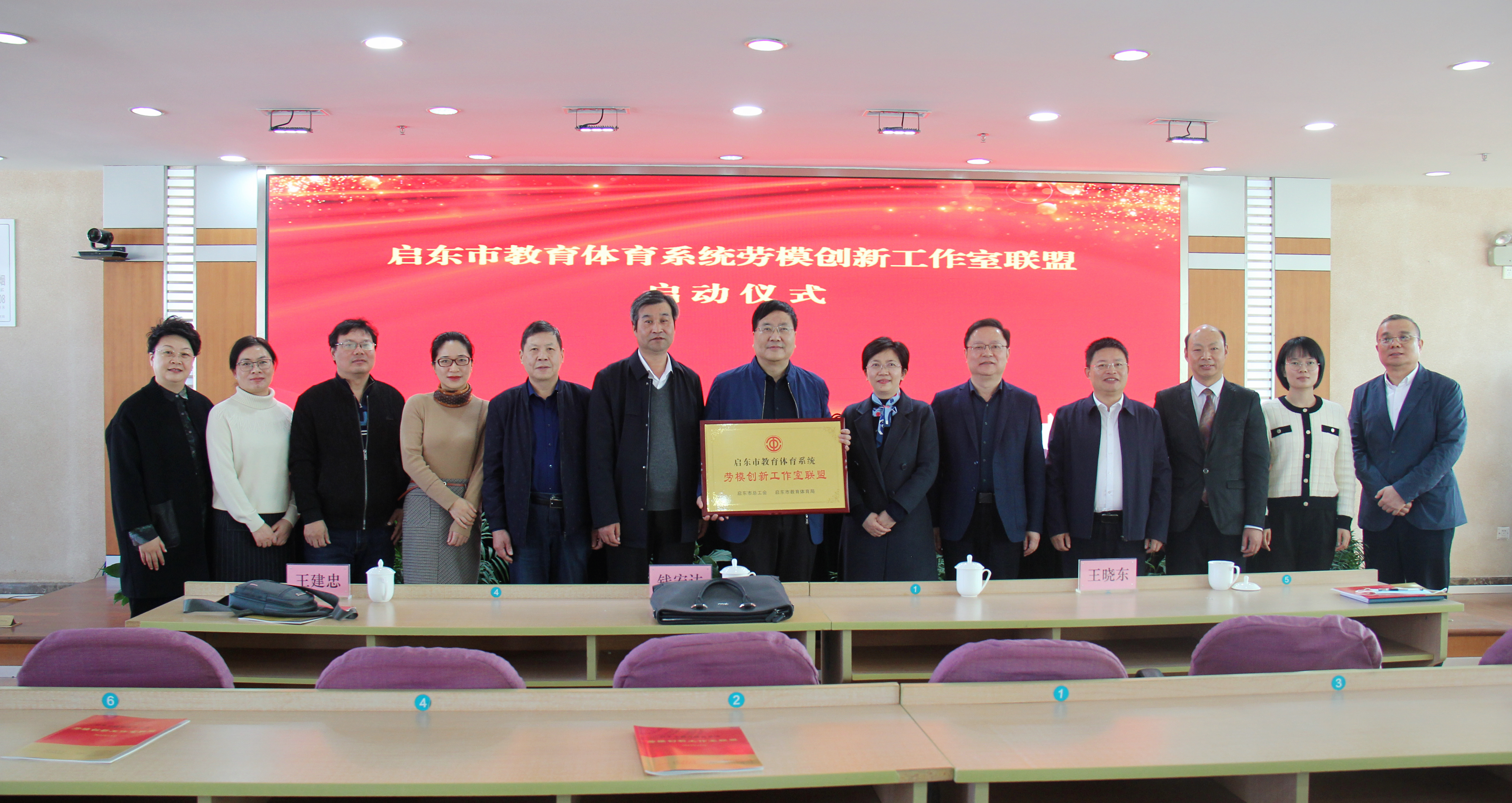 微信图片_20221117153808.jpg
