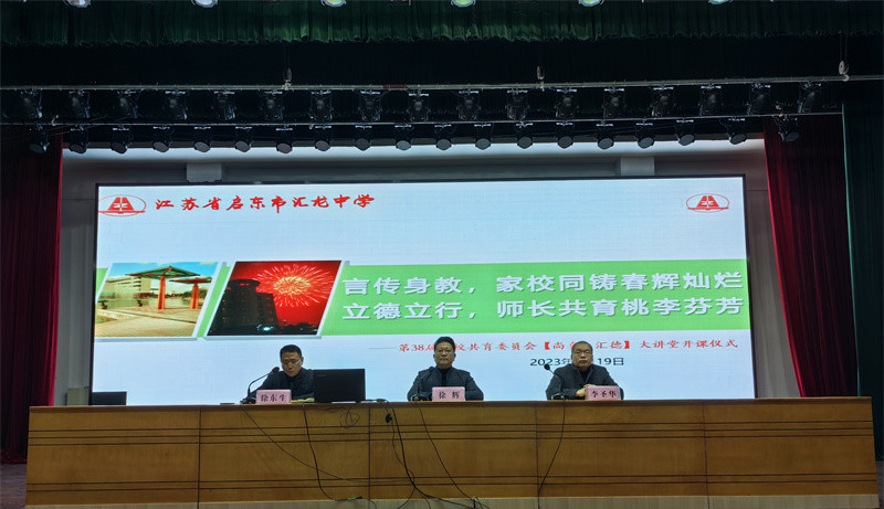 微信图片_20230323143617_副本.jpg 微信图片_20230323143617_副本.jpg