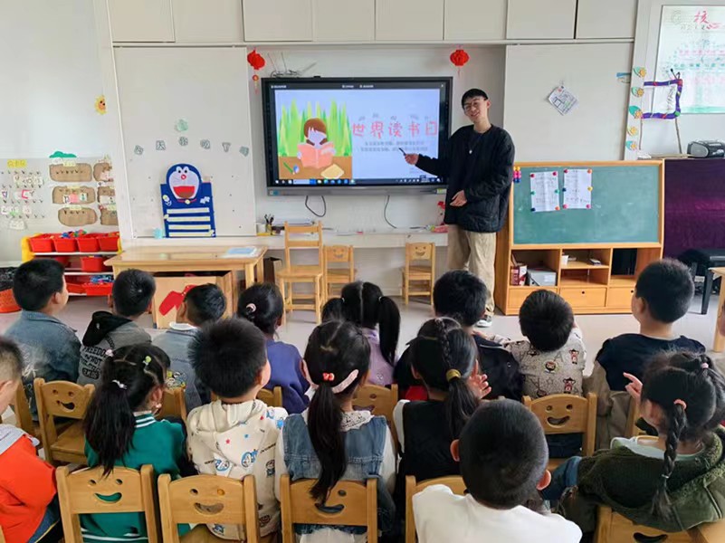 微信图片_20230420142000.jpg