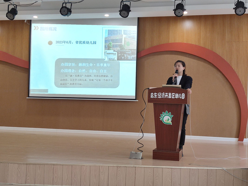 QQ图片20231110221802.jpg