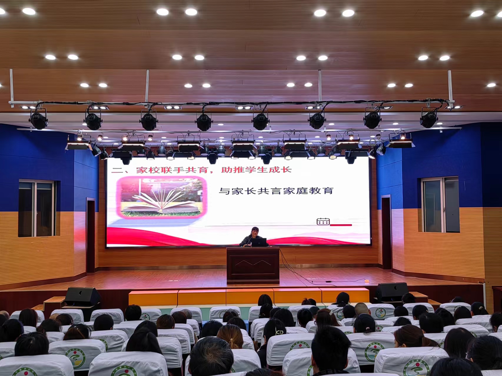 微信图片_202311211445131.jpg