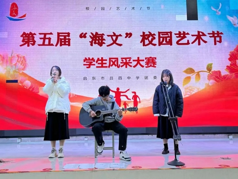 微信图片_20231213133846.jpg