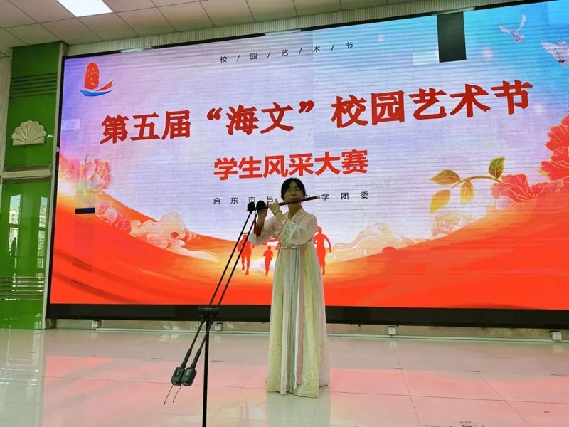 微信图片_20231213133838.jpg