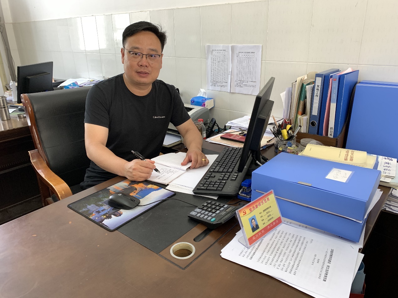 杨卫杰.jpg