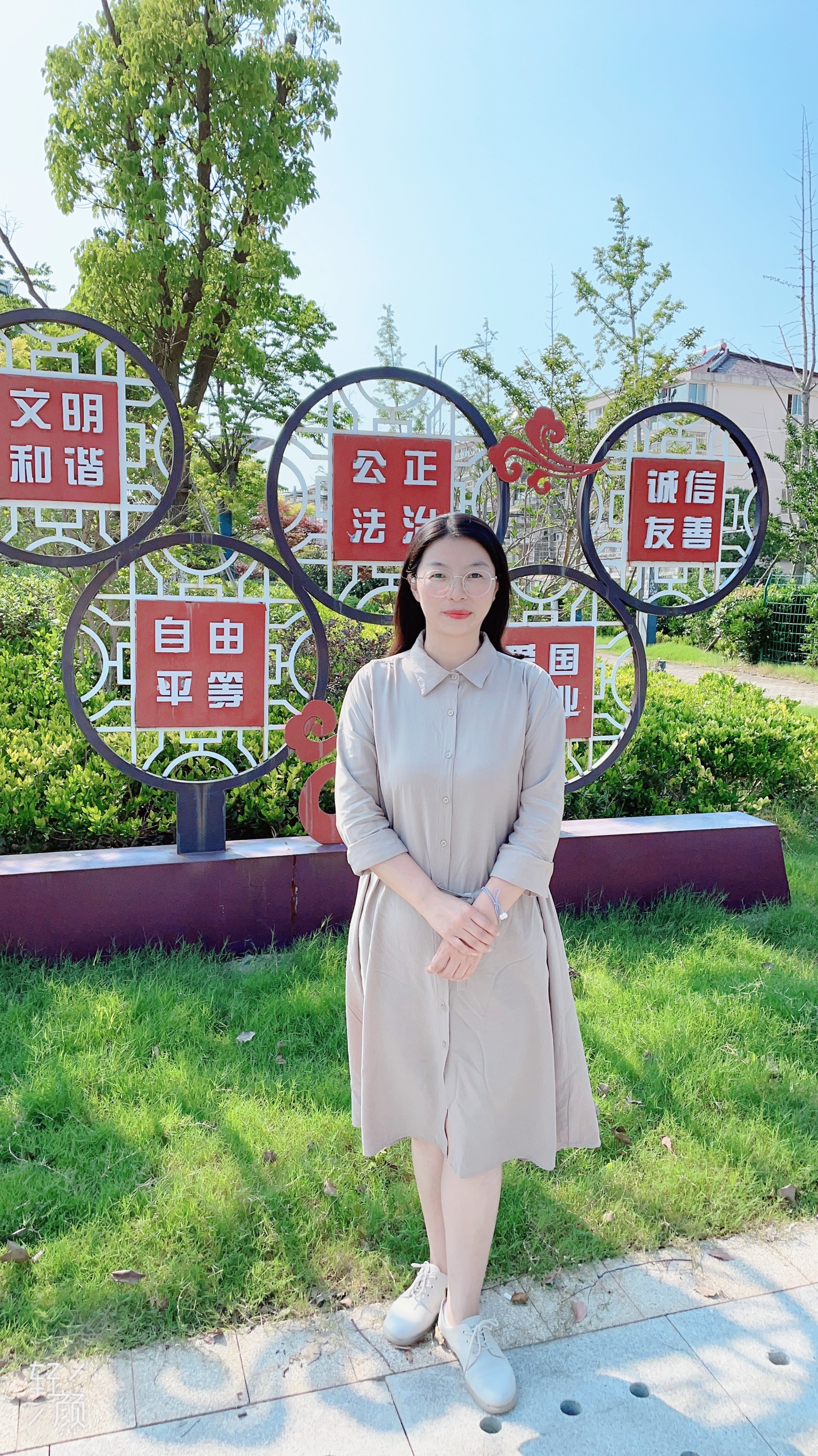 施永健.jpg